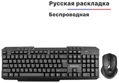 Клавиатура Defender Jakarta C-805 черный