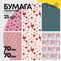 
          Бумага В листах 25 шт "Цветы и листья" 70 х 70 см (Микс)