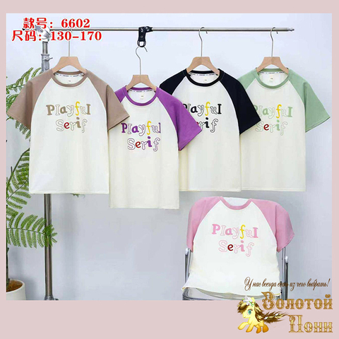 Футболка хлопок д (5-9) 260119-SL6129