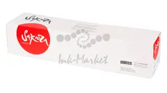 Тонер-туба Sakura 006R01519 для XEROX, пурпурный, 15000 к.