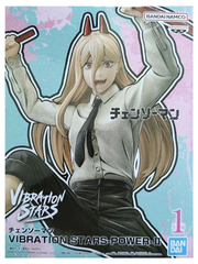 Фигурка Banpresto Chainsaw Man Vibration Stars: Power (II)