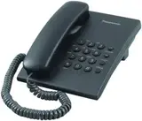Телефон проводной Panasonic KX-TS2350RUB черный