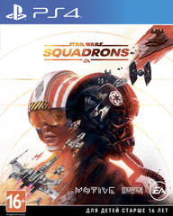 Star Wars: Squadrons (поддержка PS VR) (диск для PS4, интерфейс и субтитры на русском языке)