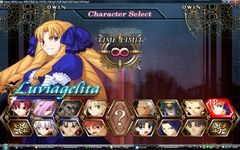 Fate/Unlimited Codes (Playstation 2)