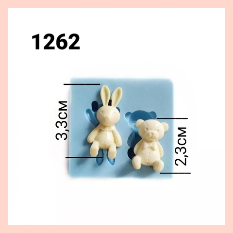 1262 Молд силиконовый. Игрушки для кукол. Зайка и мишка