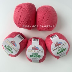 Himalaya Deluxe Bamboo 124-09