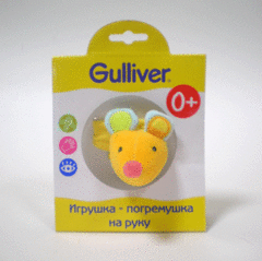 Gulliver Погремушка на руку 