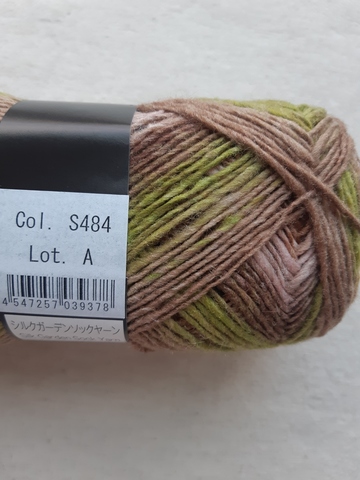 Noro Silk Garden Sock 484