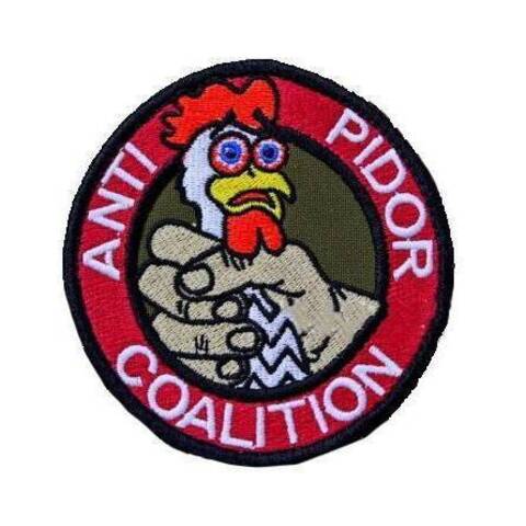 Патч Анти...