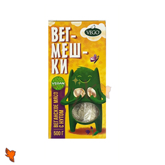 Вегмешки растительные с веганским мясом и нутом «Вего», 500г