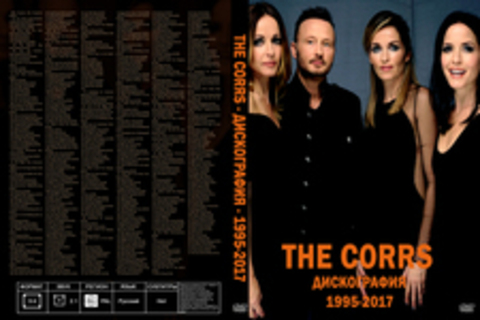 The Corrs - Дискография - 1995-2017