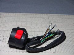 Пульт управления Honda правый