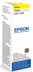 Чернила желтые Epson для  L100, L110, L120, L1300, L200, L210, L300, L350, L355, L550, L486 (70 мл) C13T66444A