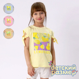 Футболка с завязками