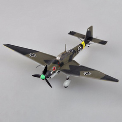 Модель Пикирующий бомбардировщик Ju 87D масштаб 1:72