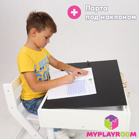 Световая песочница для LEGO от MYPLAYROOM™ с длинной столешницей 7в1 17