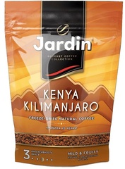 Jardin Kenya Kilimanjaro 150 му