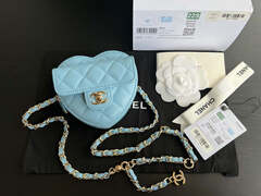 Chanel Heart Bag 11 cm