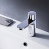 Am.Pm F85A02500 X-Joy. TouchReel смеситель для умывальника. хром. шт.