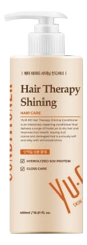 Восстанавливающий кондиционер для волос Hair Therapy Shining Conditioner 450мл