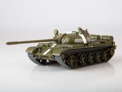 Tank T-55 Our Tanks #28 MODIMIO Collections 1:43