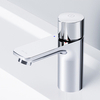 Am.Pm F85A02500 X-Joy. TouchReel смеситель для умывальника. хром. шт.
