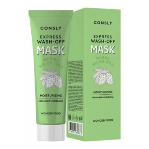 Consly Маска для экспресс-увлажнения - wonder food moisturizing express wash-off mask, 50 мл