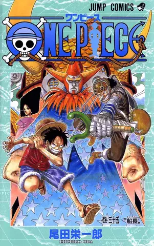 One Piece Vol. 35 (На японском языке)