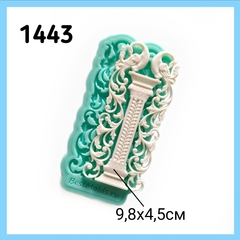 1443-М Молд силиконовый 