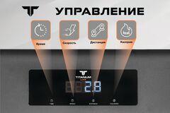 Беговая дорожка Titanium Life M5