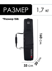 Чехол для сноуборда Kyoto Sumo Black - 2