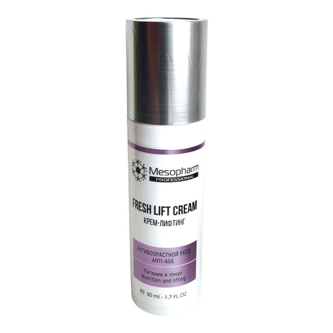 FRESH LIFT CREAM