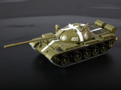 Tank T-55 Our Tanks #28 MODIMIO Collections 1:43