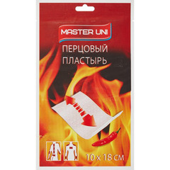 Перевяз. ср-ва Пластырь Перцовый 10 х 18 см, Master Uni