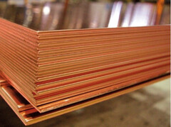 Лист бронзовый БрАМц. 8 мм