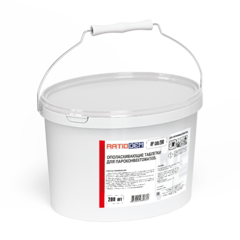 RatioDem RP tabs 200 ополаскивающие таблетки для пароконвектоматов (в ведре 200шт)