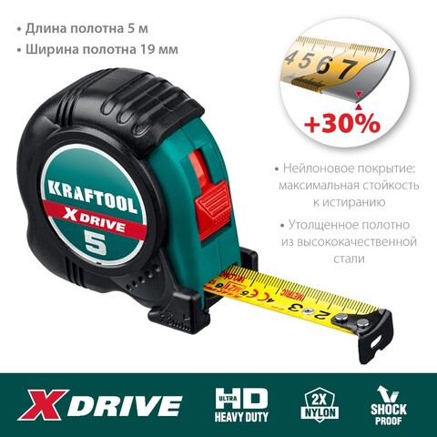 KRAFTOOL X-Drive 5м х 19мм, Рулетка (34122-05-19)