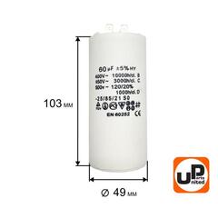 Конденсатор UNITED PARTS CBB60, 60 мкФ, 450В, 2 клеммы (90-0984)