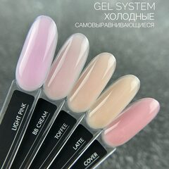 SUNNAIL Gel BB CREAM, 15мл