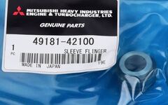 Рукав / Flinger АРТ: 49181-42100