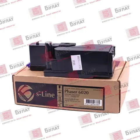 Тонер-картридж БУЛАТ s-Line 106R02761 для Xerox Phaser 6020, WC 6025 (Пурпурный, 1000 стр.)