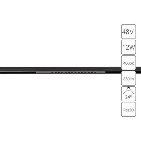 Магнитный трековый светильник Arte Lamp OPTIMA A7266PL-1BK