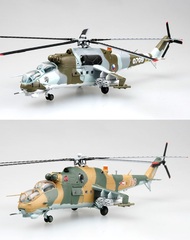 Модель Российский Вертолет Ми-24 масштаб 1:72
