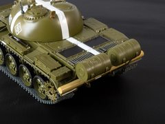 Tank T-55 Our Tanks #28 MODIMIO Collections 1:43