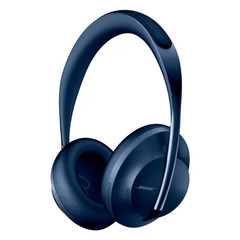 Bose 700 blue hotsell