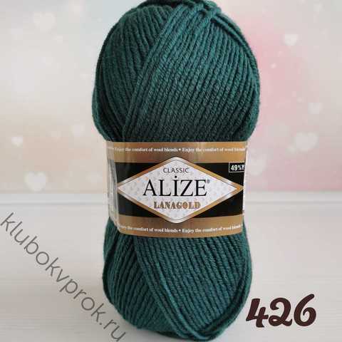 ALIZE LANAGOLD 426, Темный зеленый