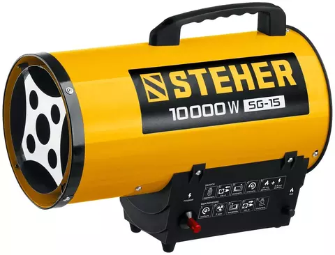 SG-15	Газовая тепловая пушка STEHER, 10 кВт