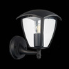 Светильник уличный ST Luce Sivino SL081.401.01