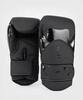 Перчатки Venum Challenger 4.0 Black/Black