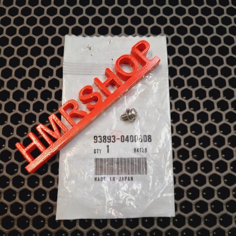 Honda Винт 93893-0400808